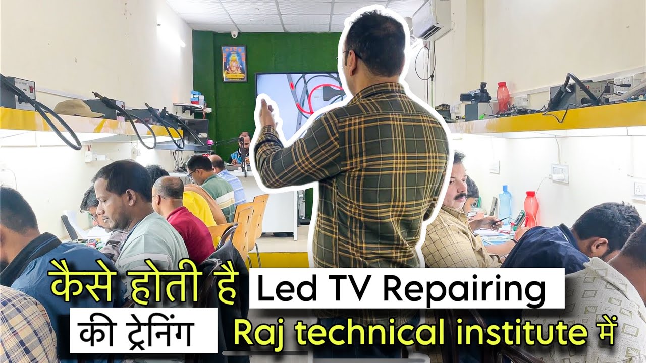 Led tv repairing कैसे सीखें | led tv repairing course | mobile repairing course | full video