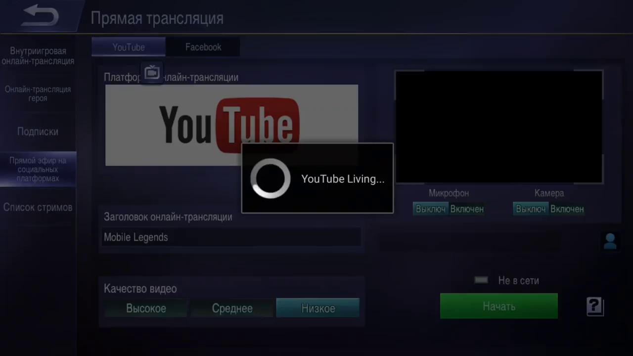 MOBA rank#1 циклоп