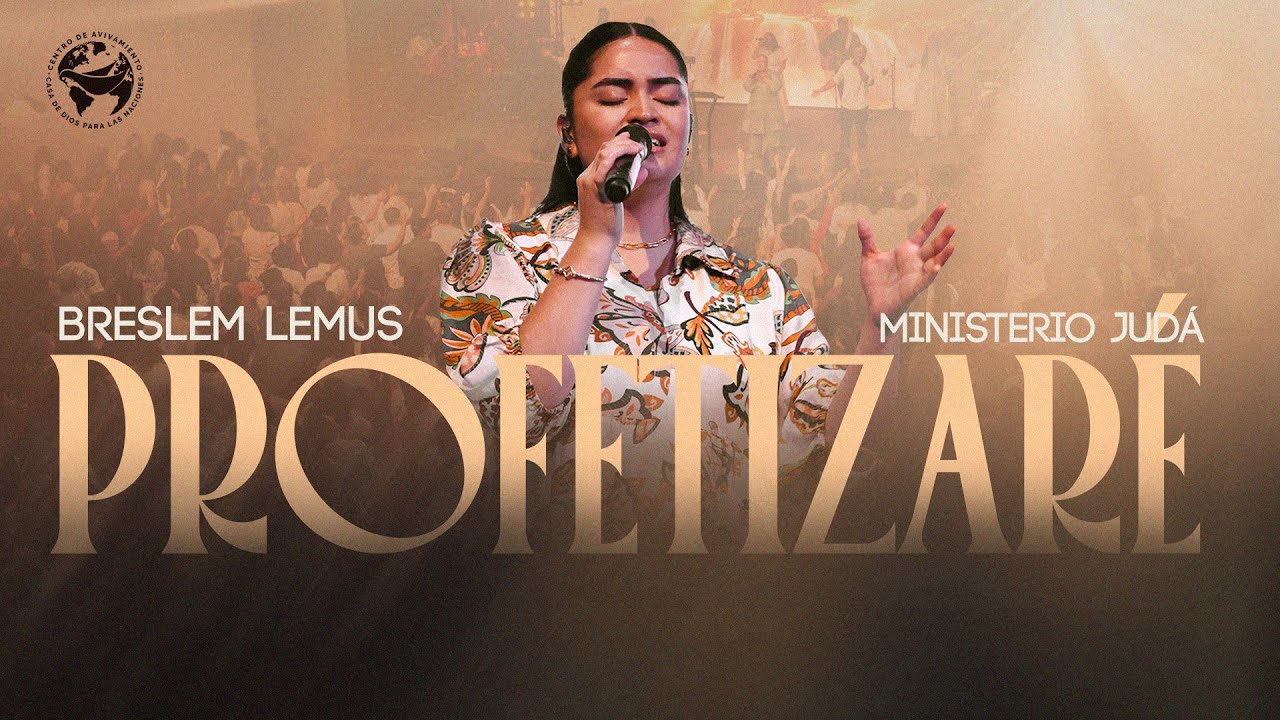 Profetizar&eacute; (Cover) | Casa de Dios Para Las Naciones