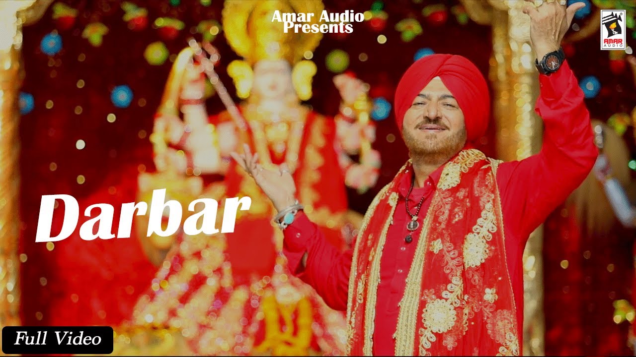 Darbar (Full Video) | Narinder Johar | Vijay Pahwa | New Punjabi Bhet 2020