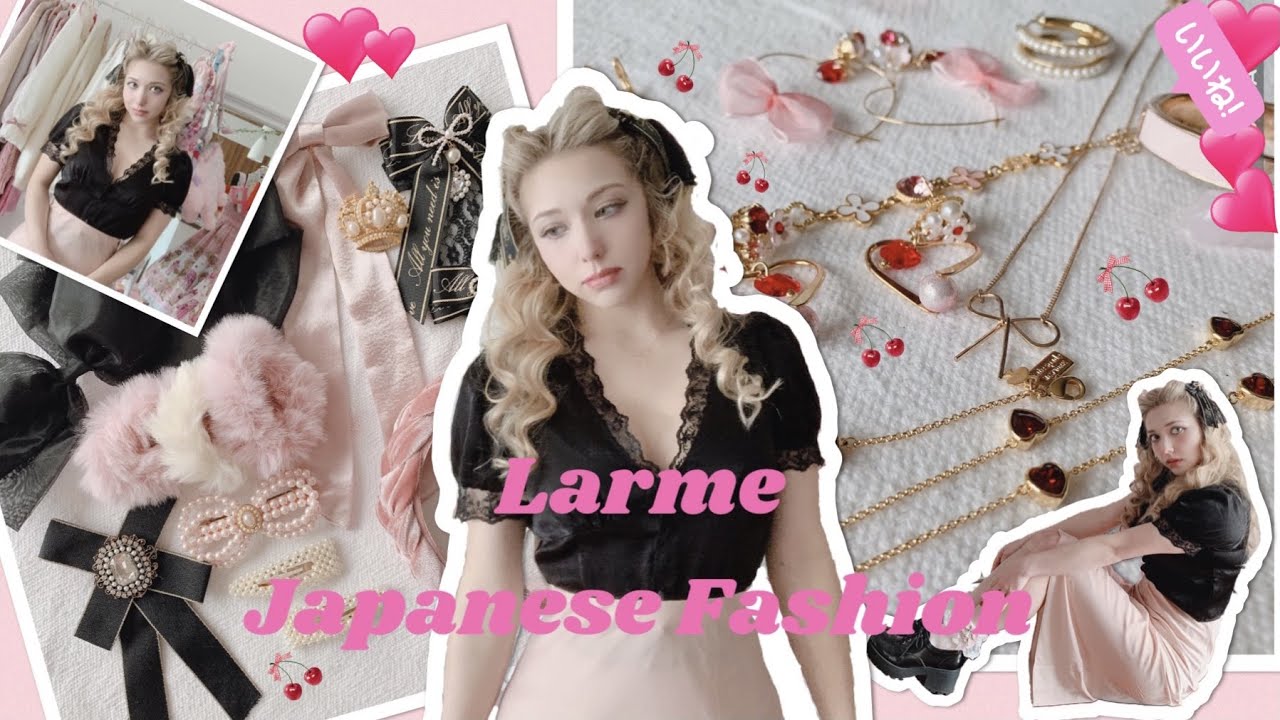 Kawaii Jfashion Larme Kei ガーリー