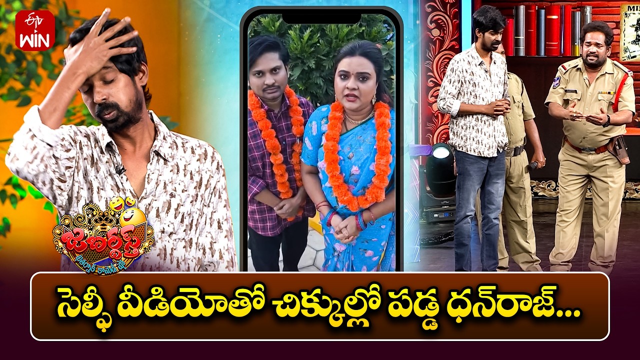 Rocking Rakesh Performance | Jabardasth | 2nd May 2026 | ETV Telugu