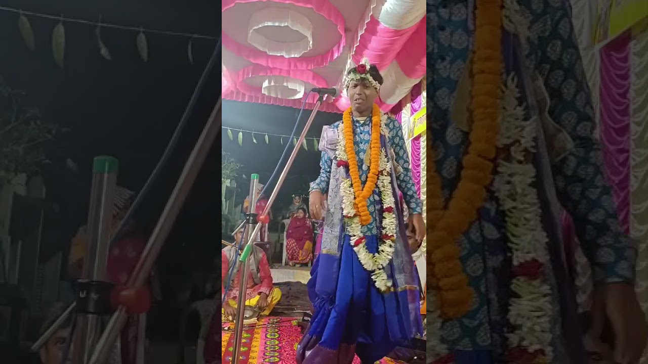 সুবল মিলন লীলা কীর্তন, কীর্তনীয়া-নীলাচল দাস । যোগাযোগ নাম্বার -8777637838/6295297059