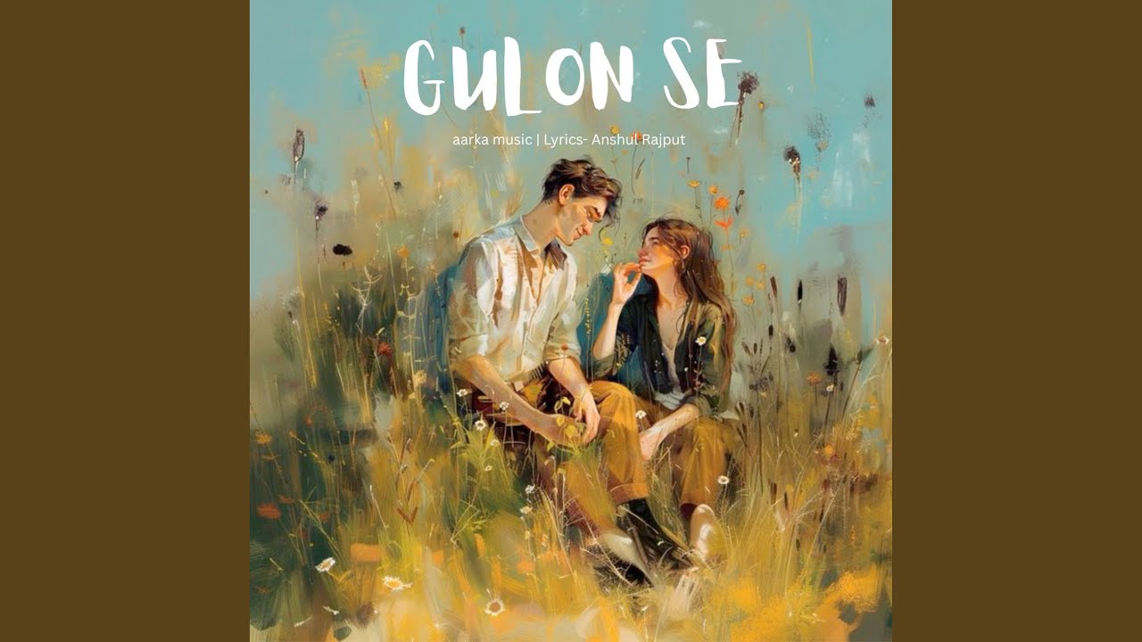 Gulon Se