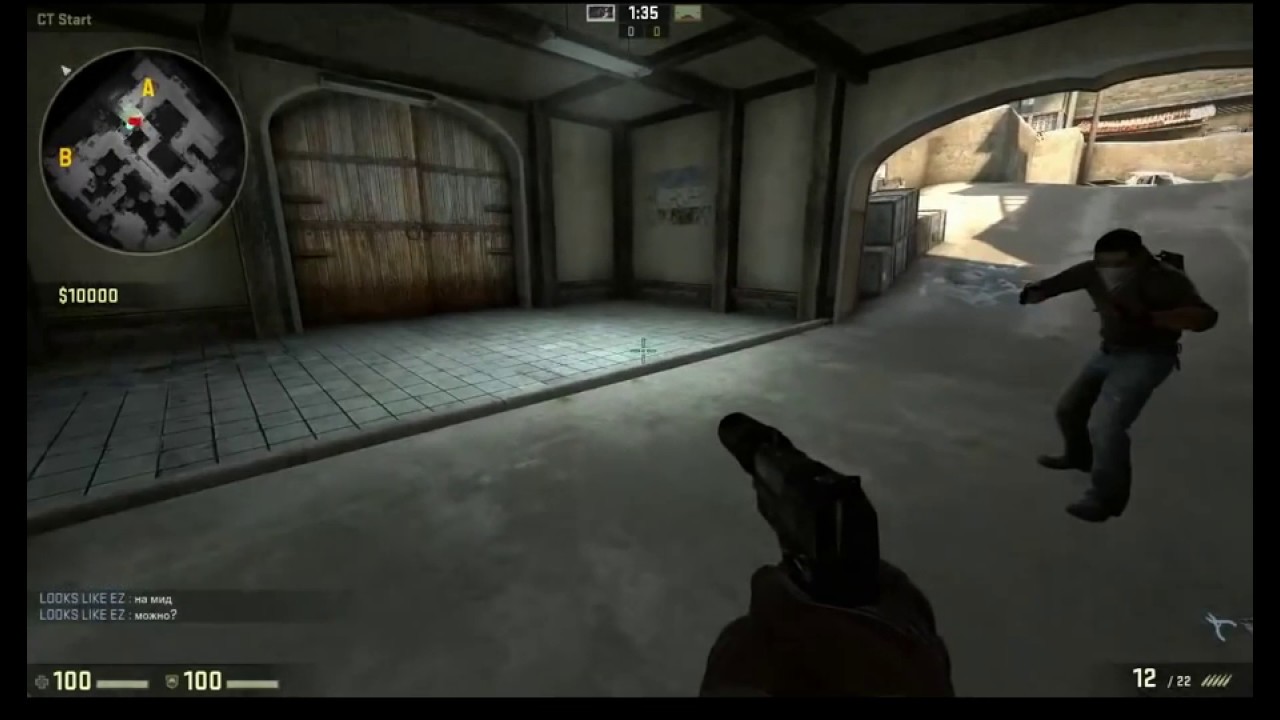 Arthas vs Controlyourself CS:GO 17.09.2014