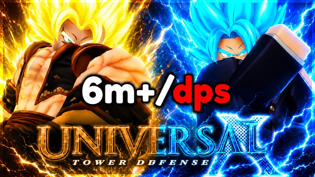 Это ЛУЧШАЯ КОМАНДНАЯ СБОРКА в Universal Tower Defense X!