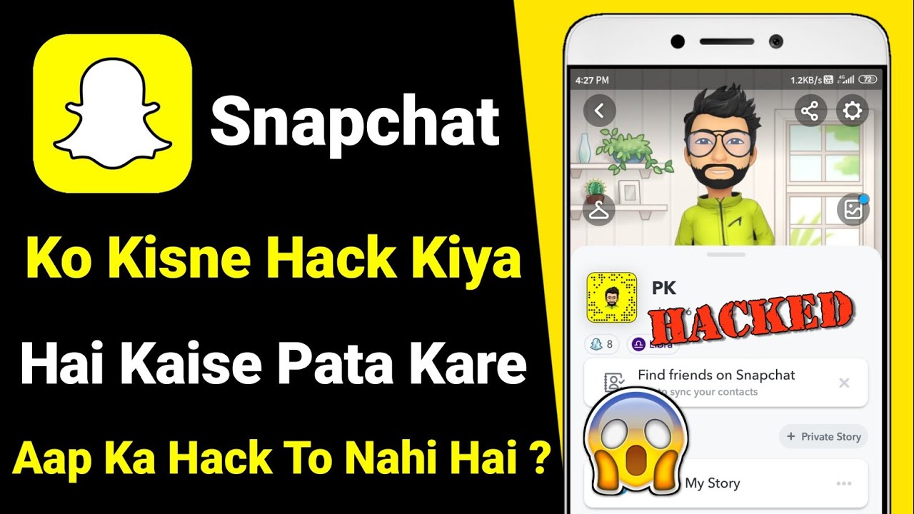 Snapchat Ko Kisne Hack Kiya Hai Kaise Pata Kare | How To Check Who Hacked My Snapchat Account | 2022