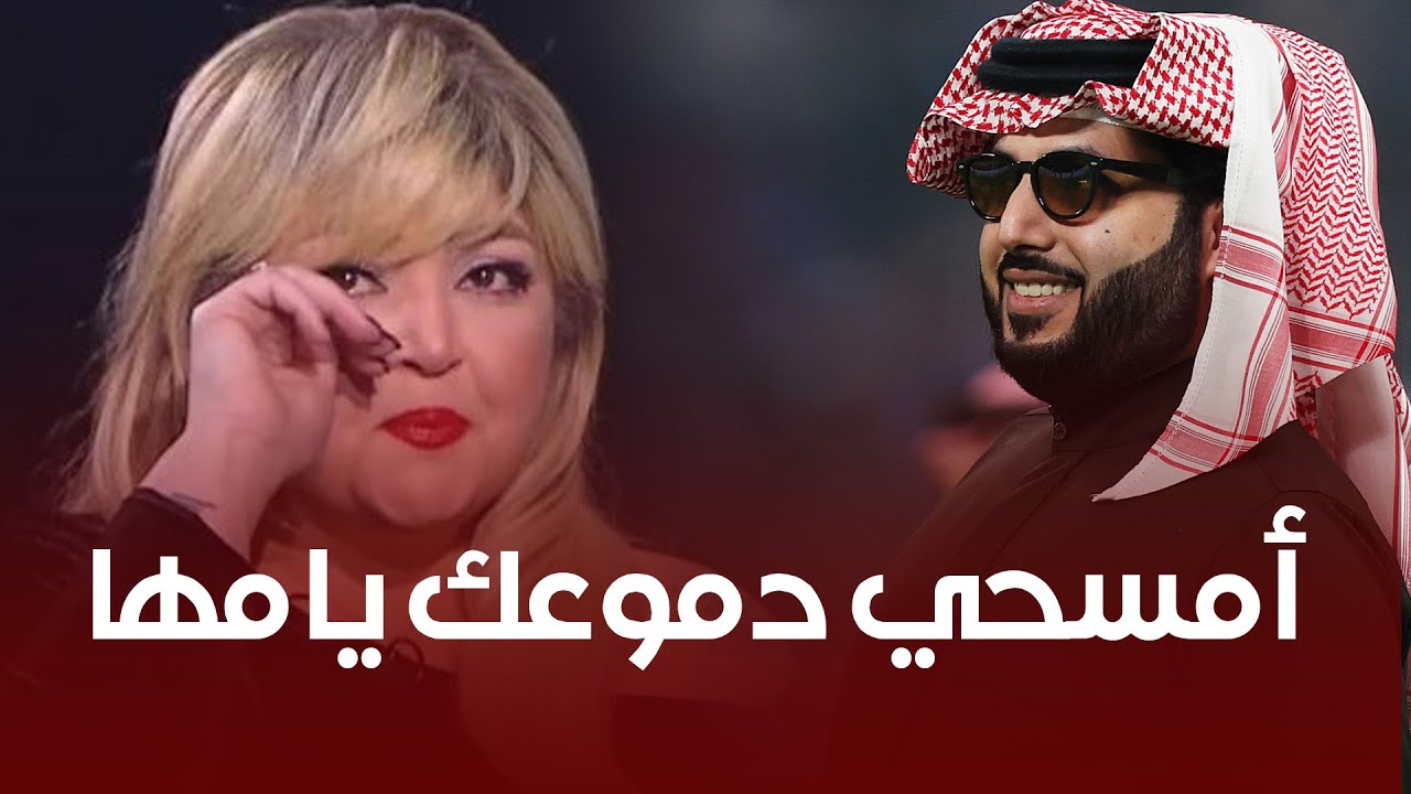 مواطنين لـ مجدي كامل حتى لو مطلقها وقف مها أحمد    ومذيعة تطلب قطع النت عنها