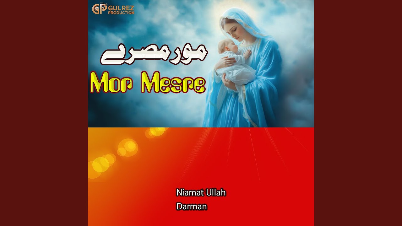 Mor Mesre