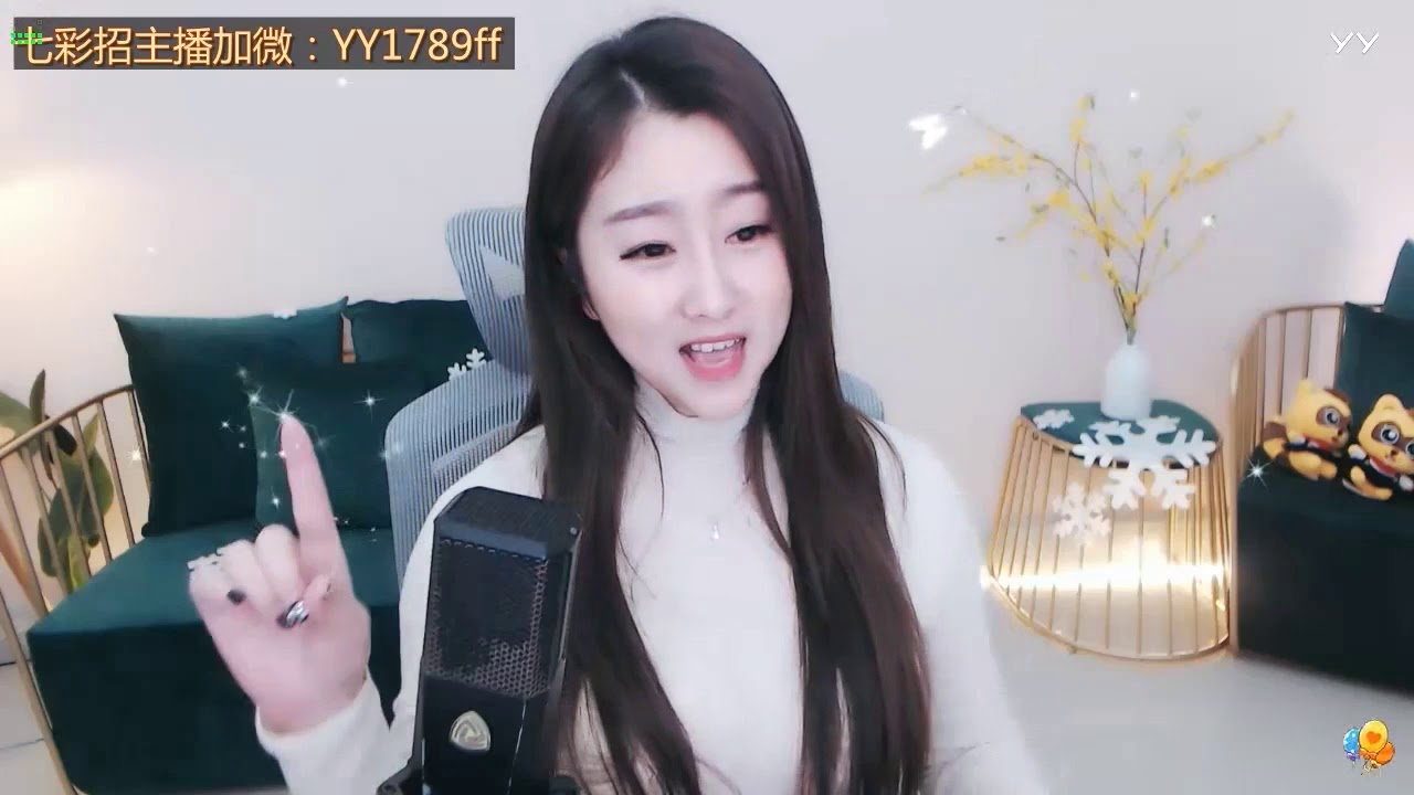 情難渡+情難渡DJ 菲兒YY4823