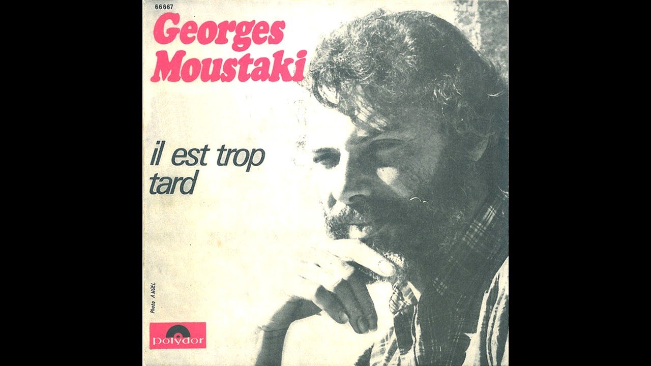 Georges Moustaki - Il est trop tard#conceptkaraoke
