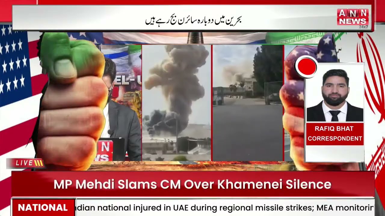 BREAKING: Iran Launches New Wave of Missiles & Drones, US Base in Bahrain Targeted