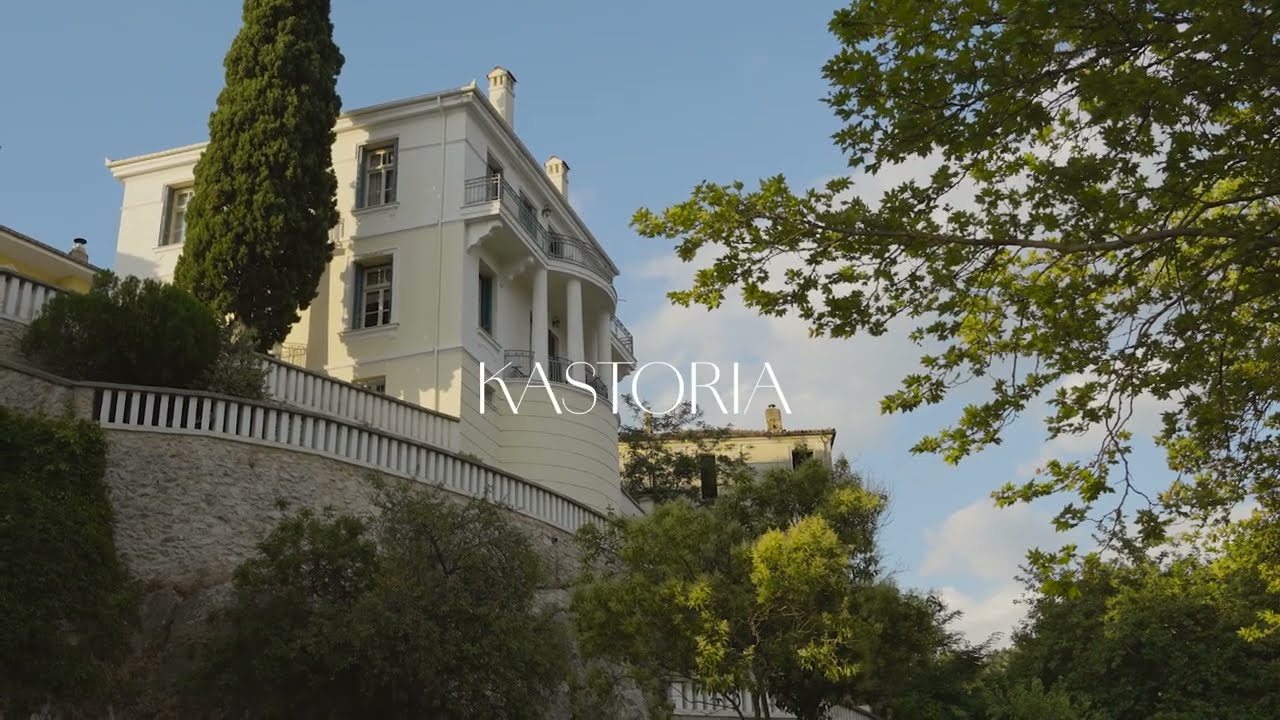 &Kappa;&alpha;&sigma;&tau;&omicron;&rho;&iota;ά &Epsilon;&sigma;&tau;&iota;&alpha;&tau;ό&rho;&iota;&omicron; &Kappa;&alpha;&lambda;&nu;&tau;&epsilon;&rho;ί&mu;&iota;