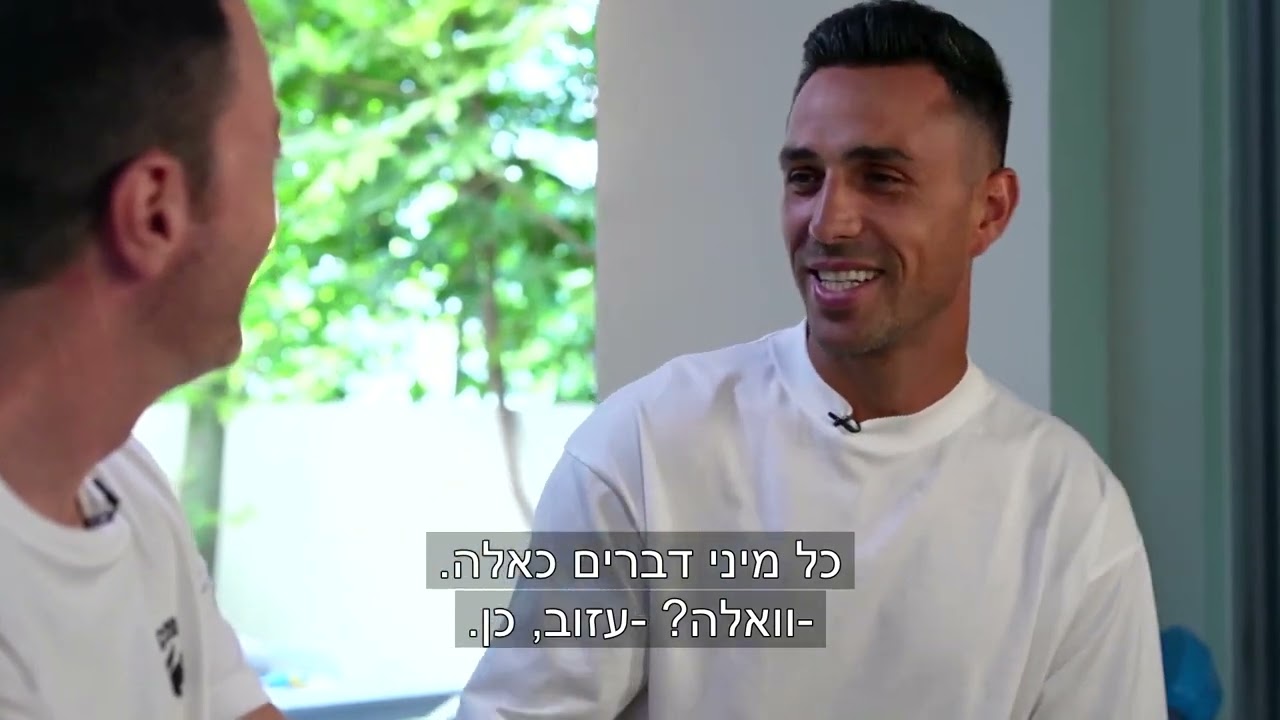 סערה בממלכה פרק 141 לירן שכנר מארח את ערן זהבי חלק א