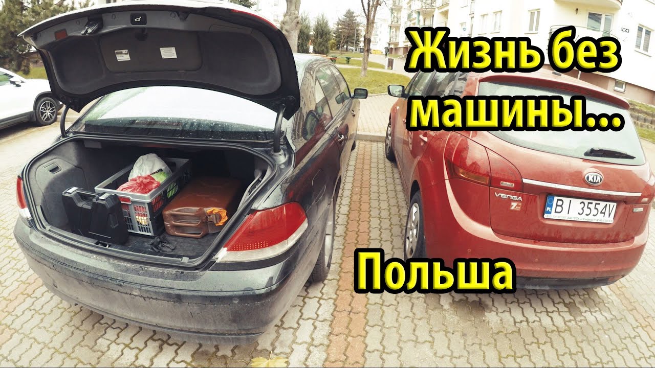 Сломалась наша BMW 7 e66 Ходим в гиперы пешком Закупаем запчасти и инструменты
