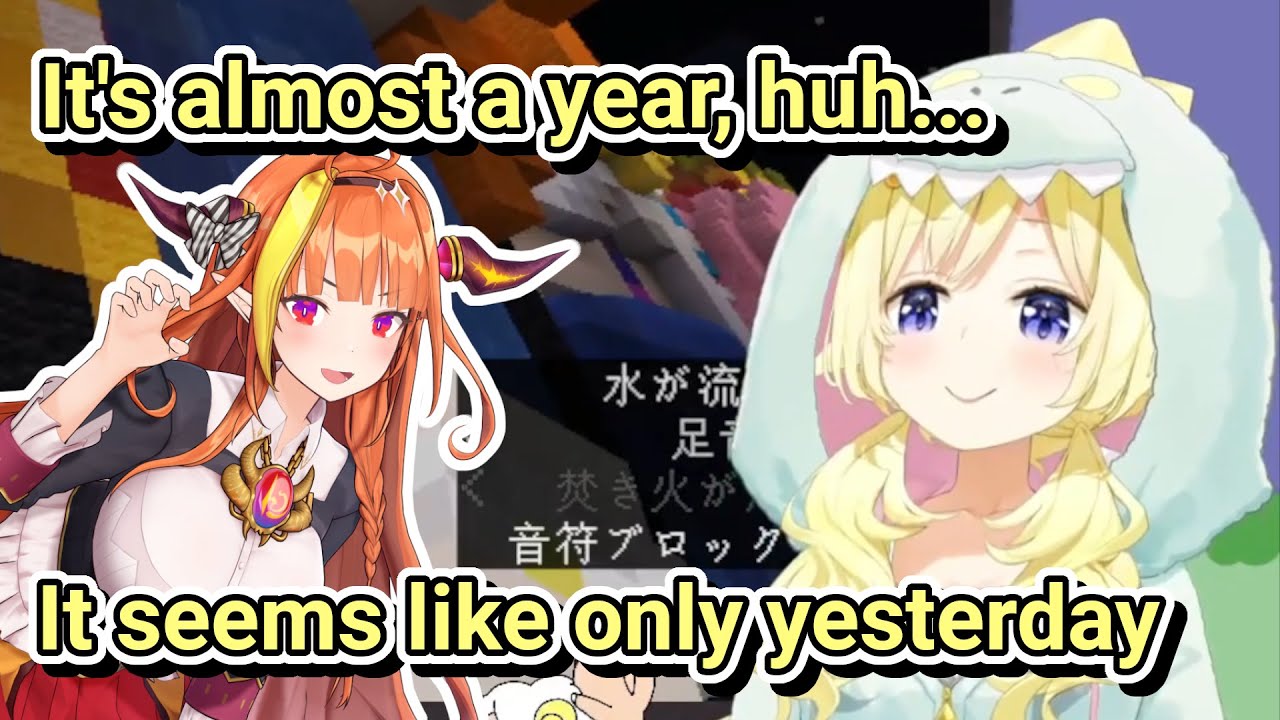 Watame Remembers About Coco and then She Plays Coco's Song