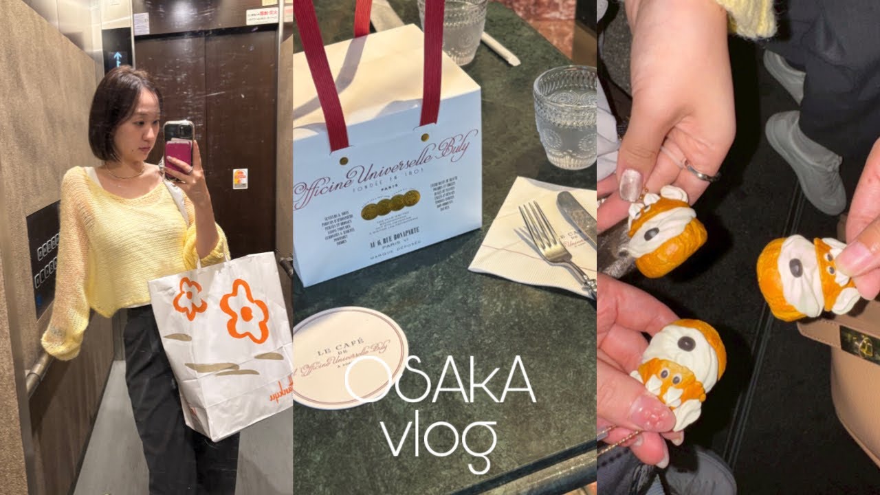 vlog,大阪帰った記録✍🏼いっぱい🎁貰いました🎀