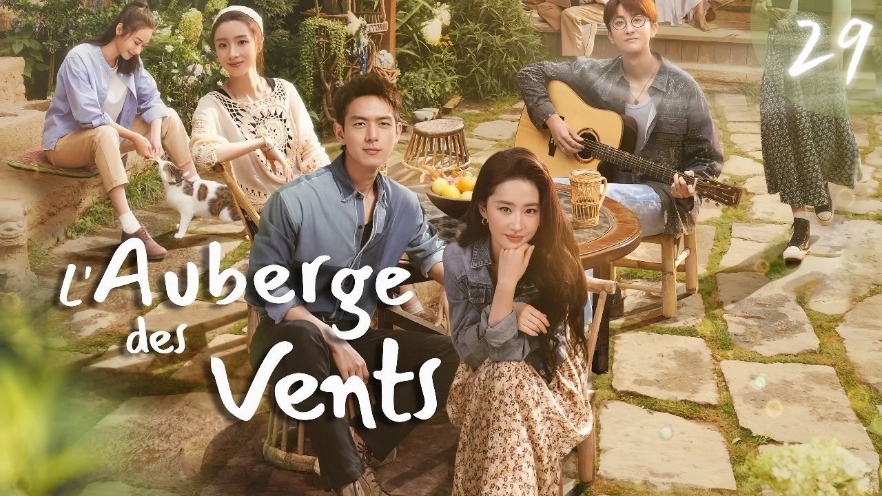 【FR DUB】Meet Yourself 去有风的地方EP29 | Starring: Liu Yifei, Li Xian