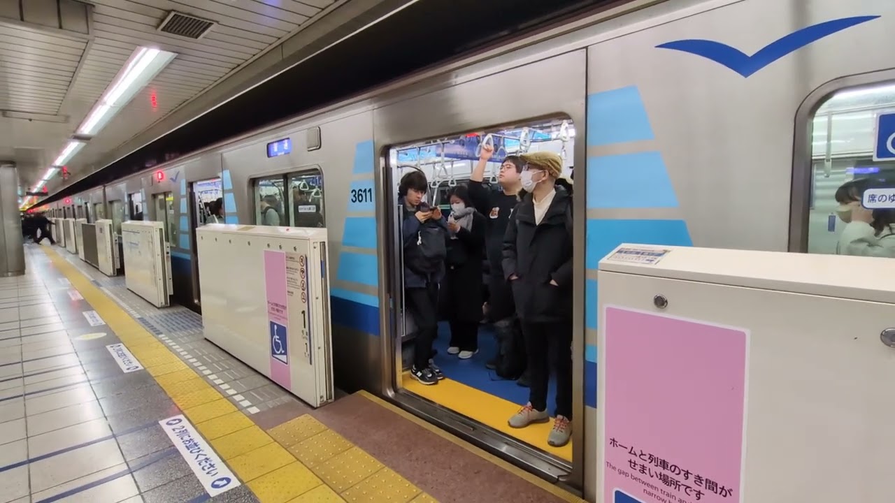 横浜市営地下鉄ブルーライン３０００Ｖ形各駅停車　湘南台行き横浜駅発車(2026年2月21日)