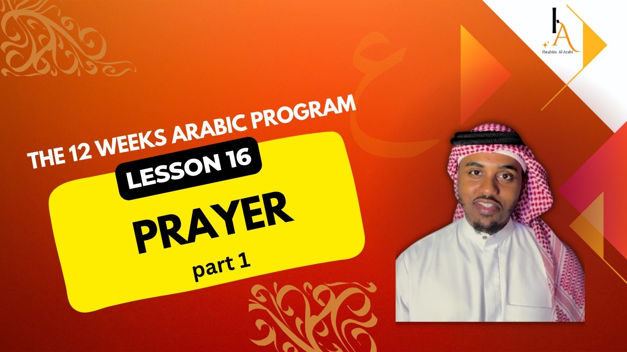 Prayer Part 1