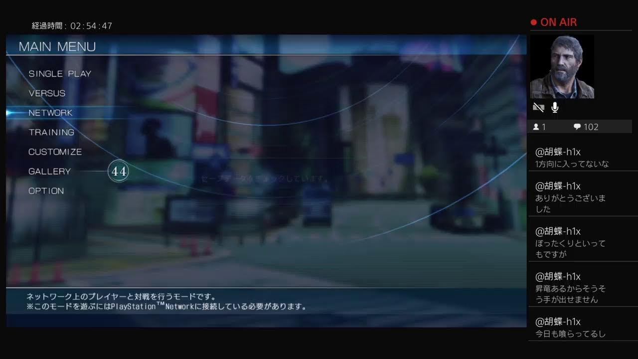 mbtl　出来ることをコツコツやる　キーワード　涅槃