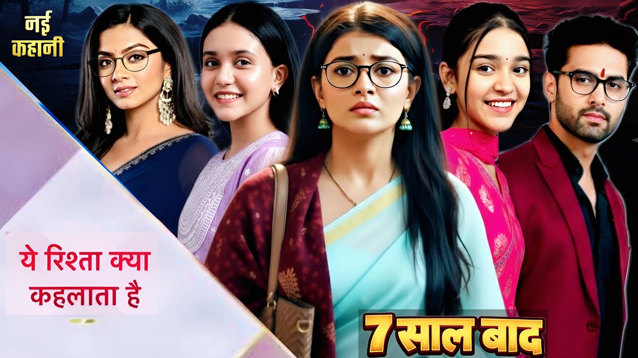 Yrkkh : 3 Big New Entry After Leap | Sara Killedar As Maira , Arshiya Sharma As Vani & Khushi Dani |