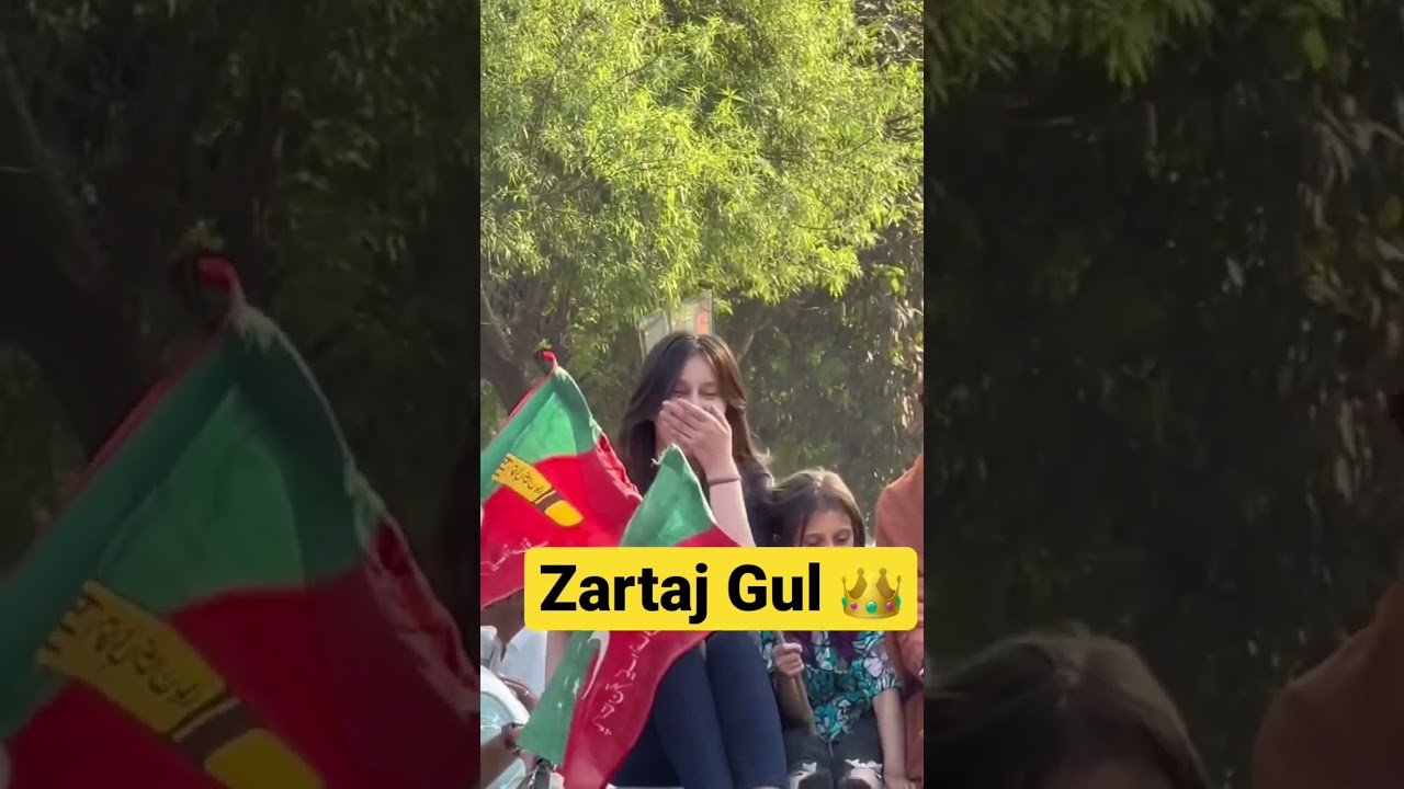 Zartaj Gul with daughter first time in political rally | Imran khan