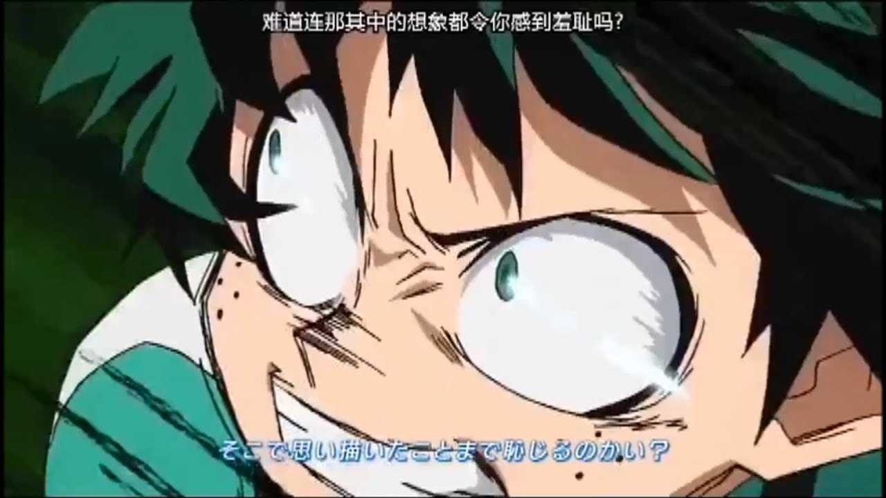 【MAD】My Hero Academia Opening『Attack on Titan』