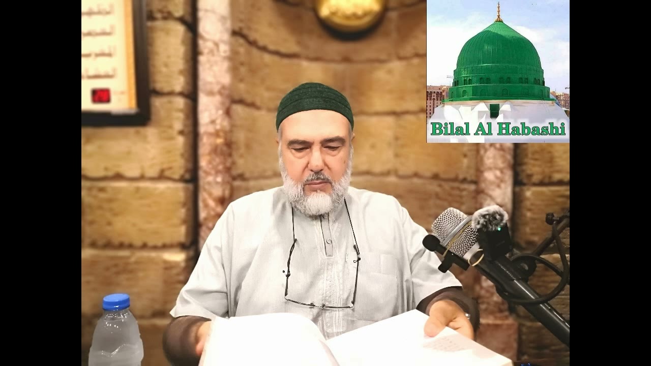 03 شَرحُ كِتَابِ قَوَاعِدُ مُهِمَّةٌ - الدَّرسُ الثَّالِثُ - 27-09-2024