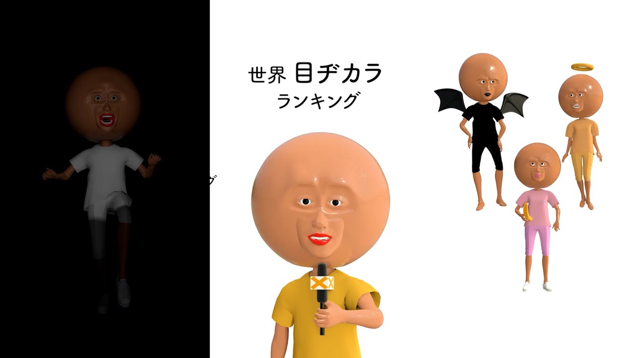 総集編4【181】ー【232】るんるん