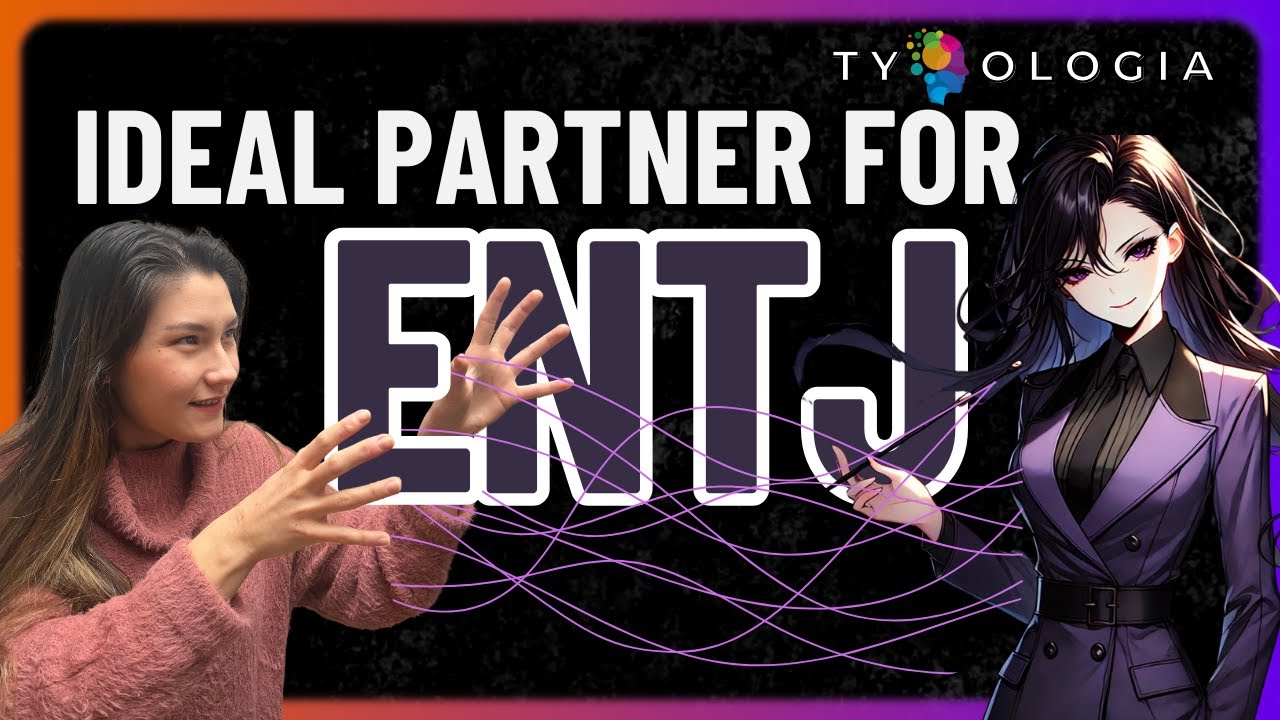 ИДЕАЛЬНЫЙ ПАРТНЕР для ENTJ!