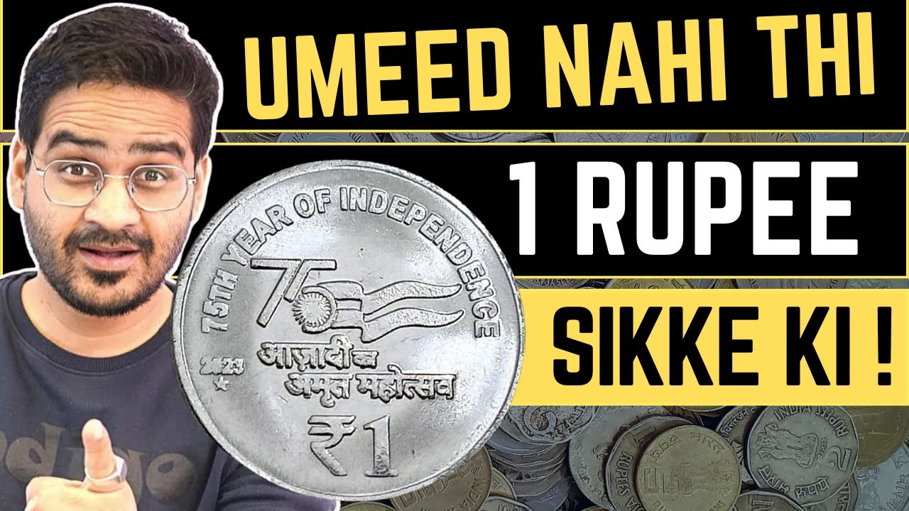 Unbelievable! New 1 Rs. Coin 2023 Azadi ka Amrit Mahotsav! 20 Rupees Coin AKAM