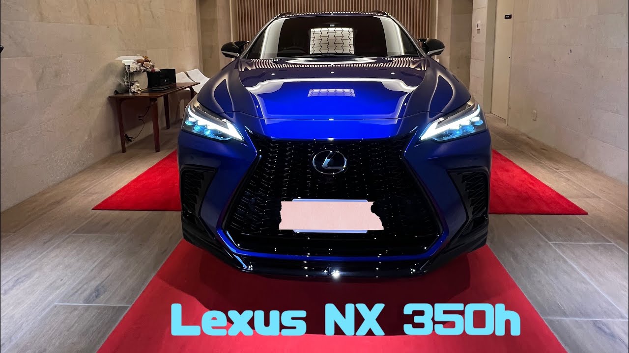 Lexus NX 350h