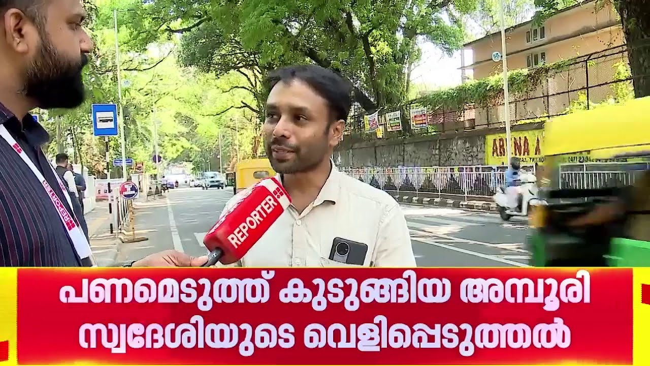 ലോൺ ആപ്പ് തട്ടിപ്പിൽ കൂടുതൽ ഇരകൾ ദുരിതകഥകളുമായി രംഗത്ത് | Loan App Issue