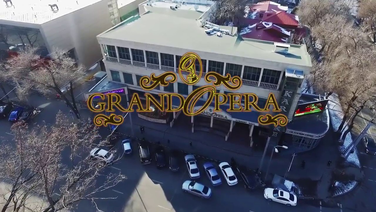 Ресторан Grand Opera в Алматы