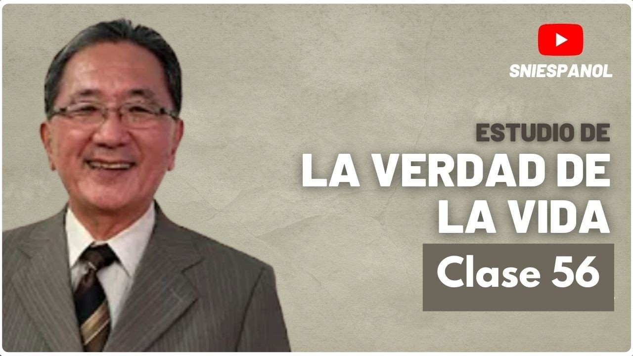 Estudio de 
