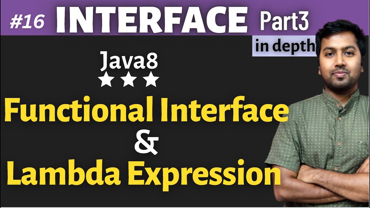 16. Функциональный интерфейс и лямбда-выражение — возможности Java8 | Интерфейсы Java, часть 3