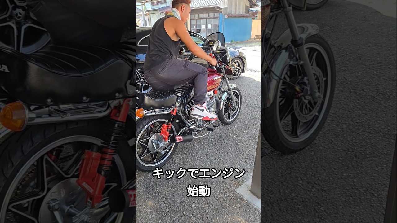 バブ cb250t キックでエンジン始動して農作業へ #cb250t #バブ #旧車バイク