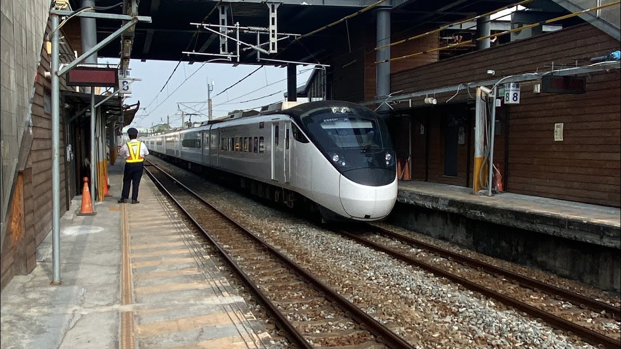 新自強合輯（手機拍攝）