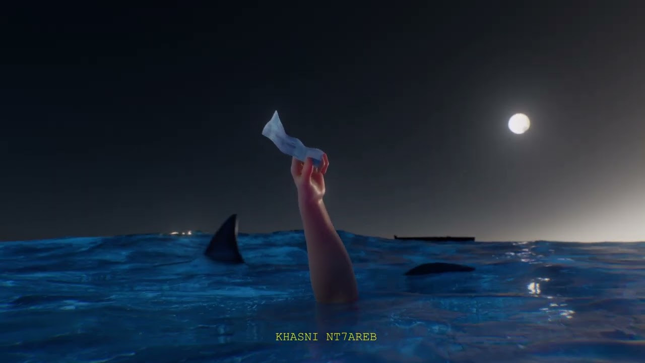 MONS - Kichta Ft @acherkiymusic  ( B4 Album )