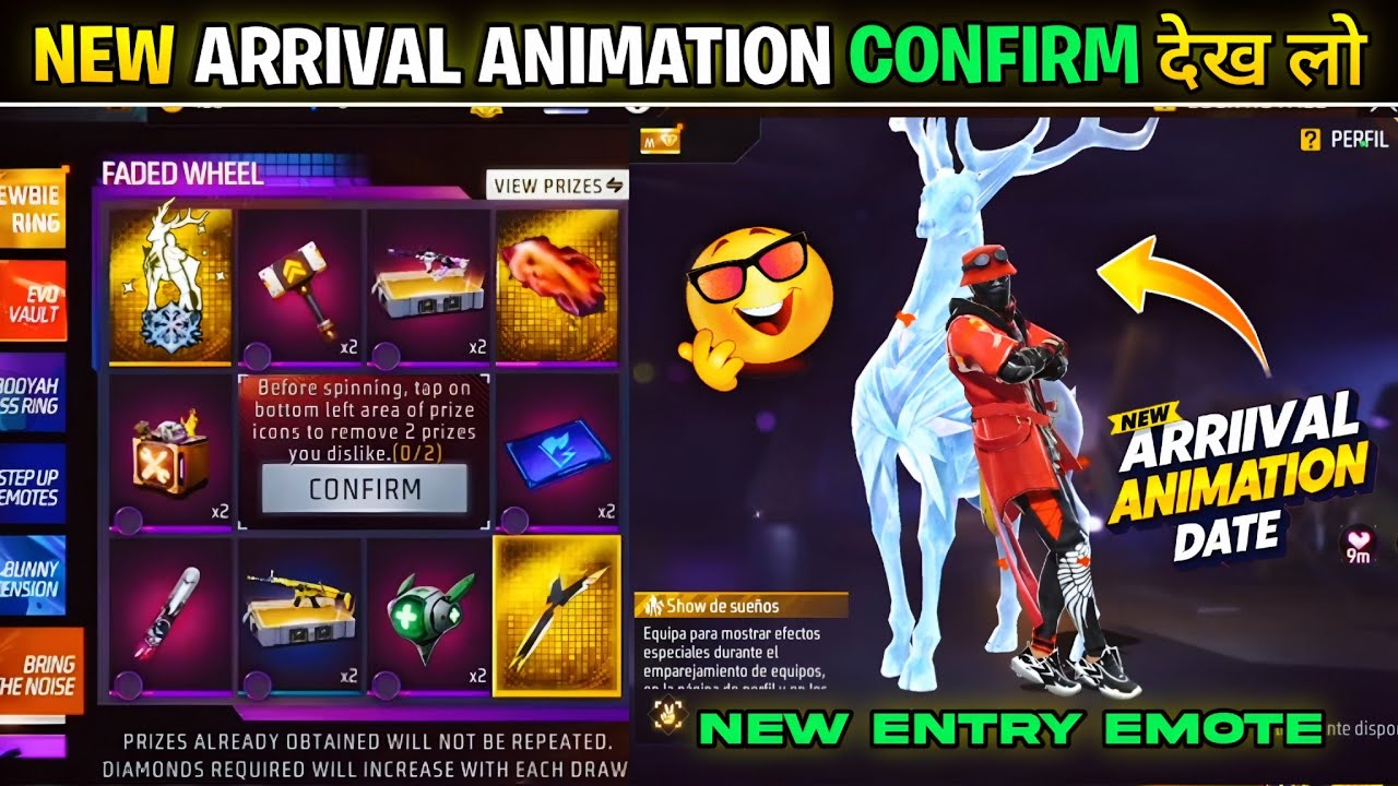 Next Arrival Animation Confirm Date🔥🤯| Dream Show Entry Emote Faded Wheel Event |Free Fire New Event