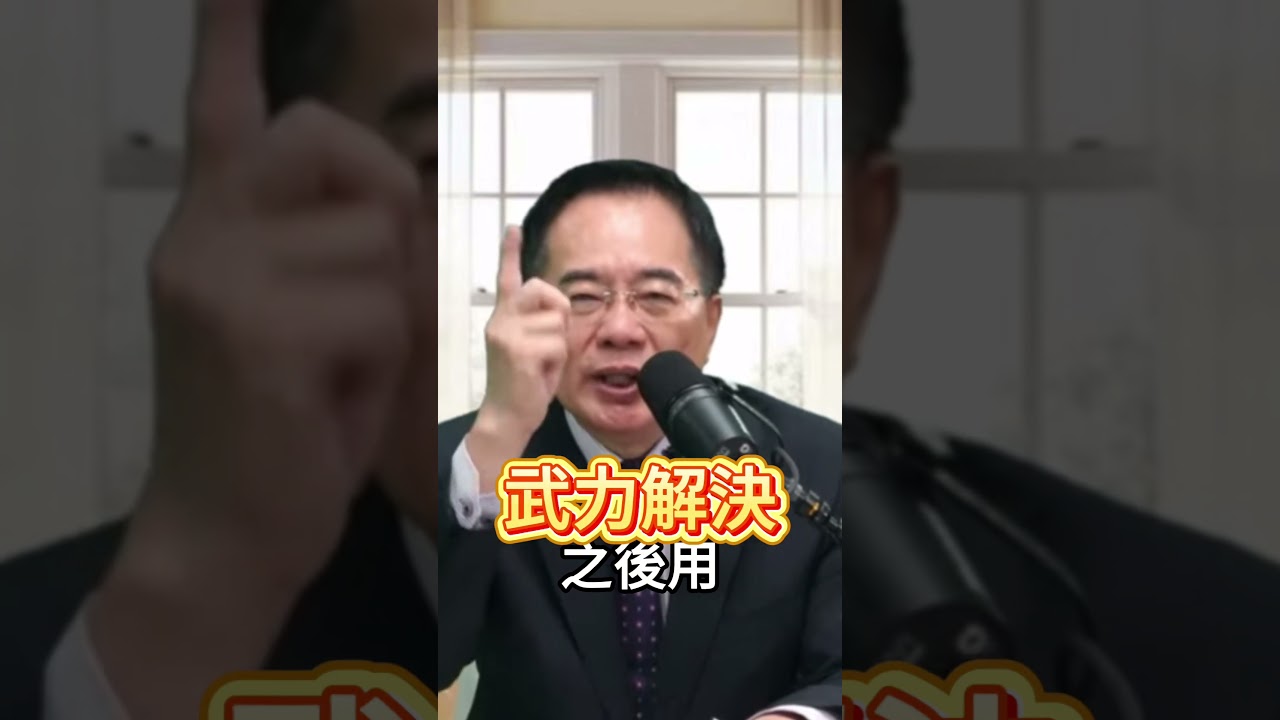 解放軍難道『重看不重用』