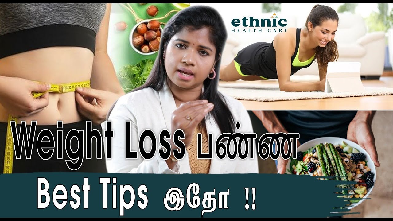 Plan to lose weight fast | Intermittent fasting weight loss | Dr. B.Yoga Vidhya