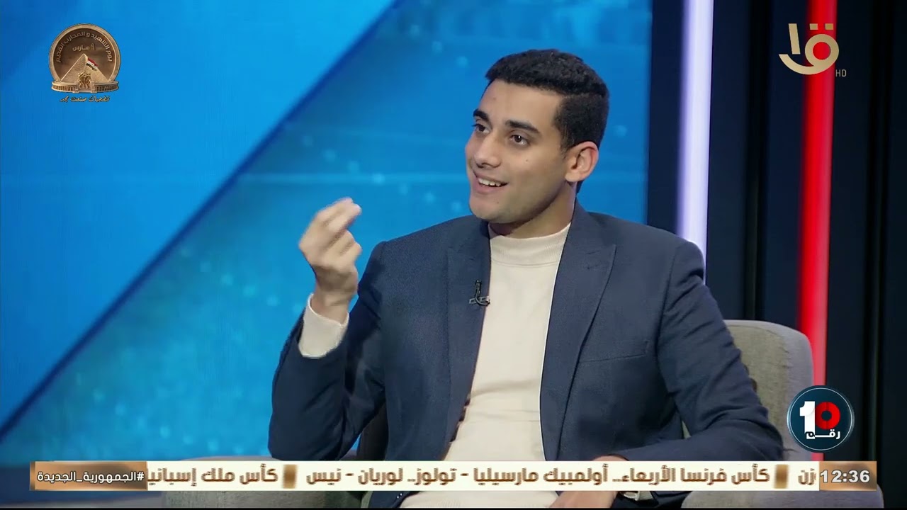 بالأرقام.. مهاب ممدوح هيوريك ازاي ناصر منسي بقى أهم لاعب في الزمالك