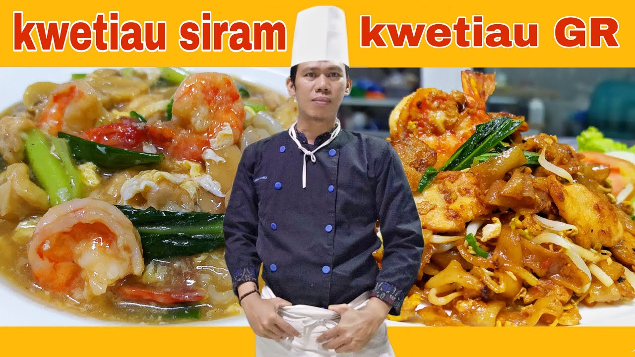 Kwetiau goreng, kwetiau siram, style chinese food || ala nanang kitchen