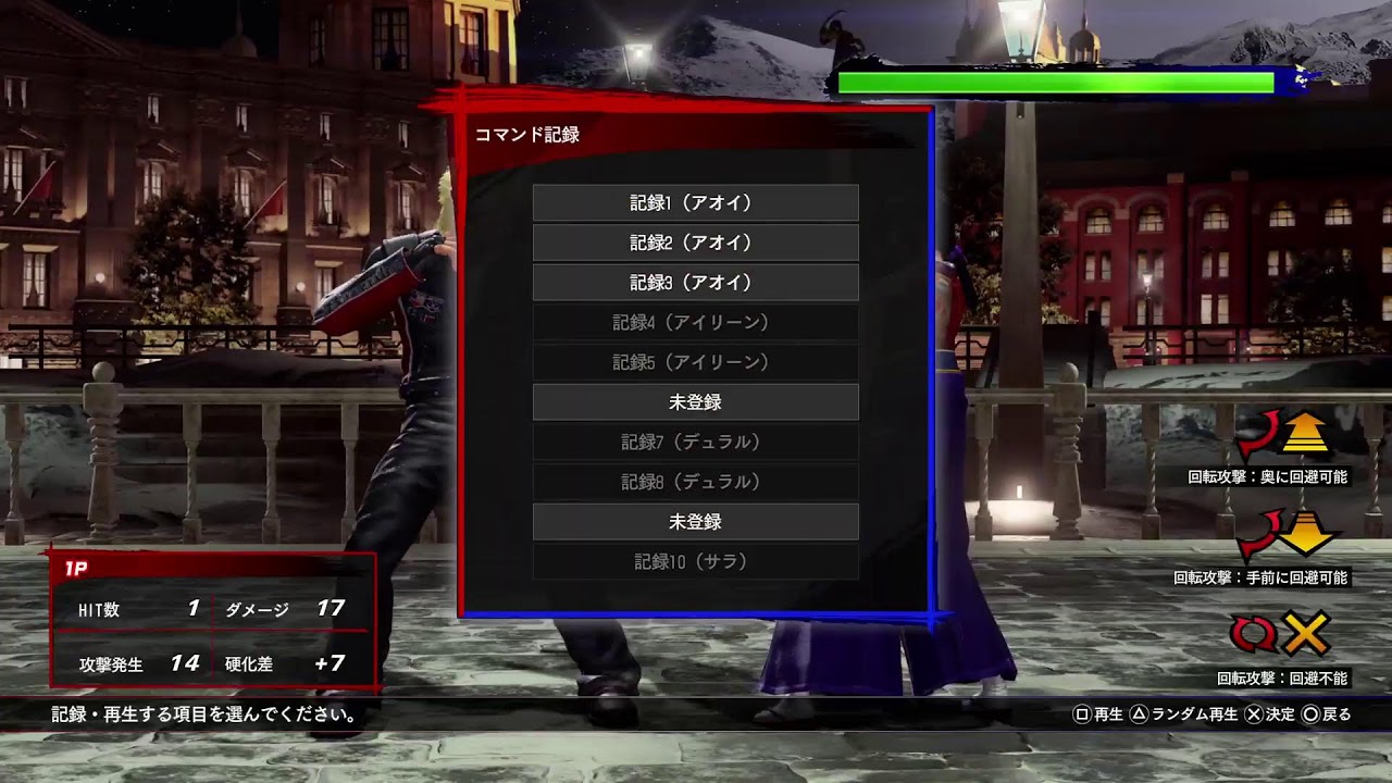 [VF5REVO WS]広島きんさい杯お疲れ様でした！
