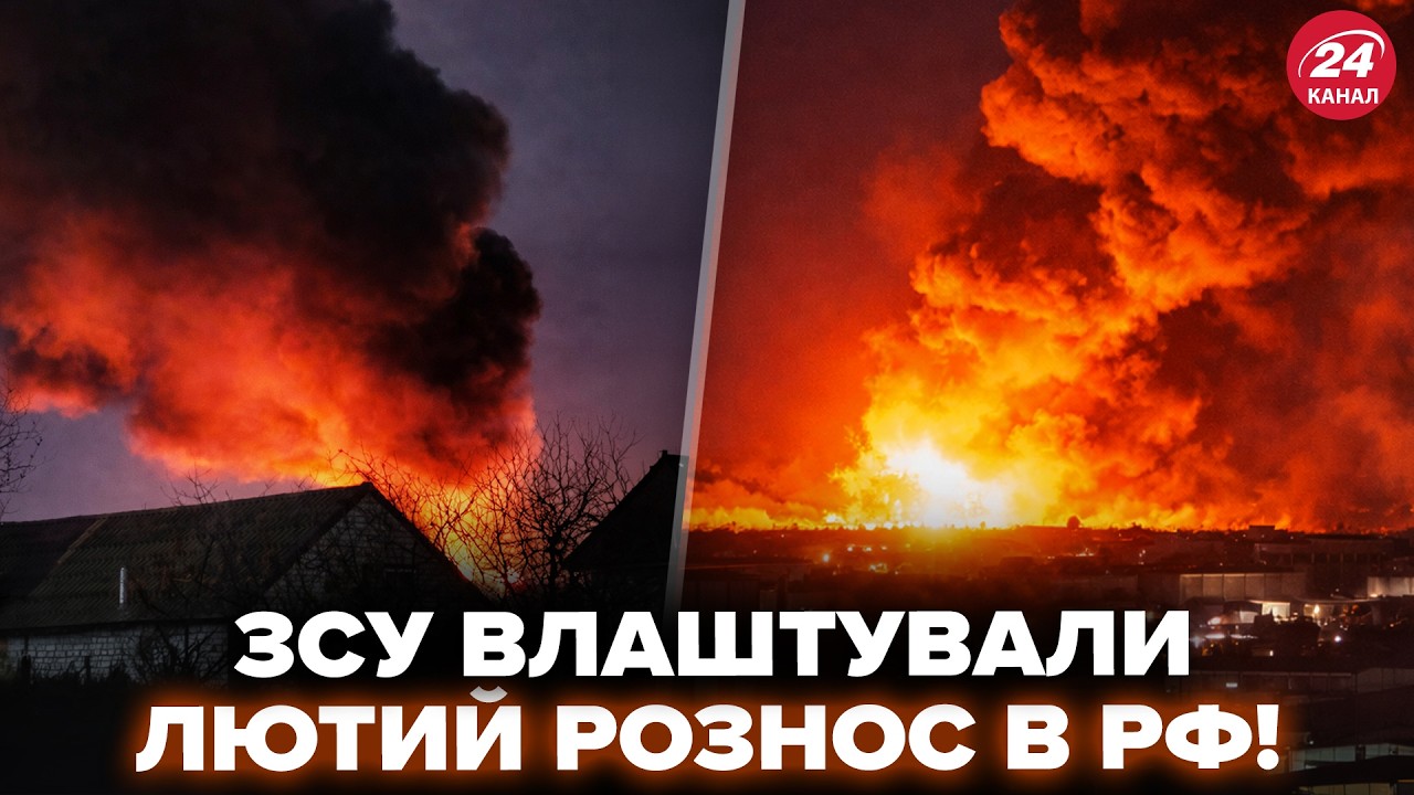 💥Это ТРИУМФ! ВСУ разрывают ЖИРНЫЕ ЦЕЛИ оккупантов. У Путина ВСЕ ВЗРЫВАЕТСЯ, россияне В БЛЭКАУТЕ