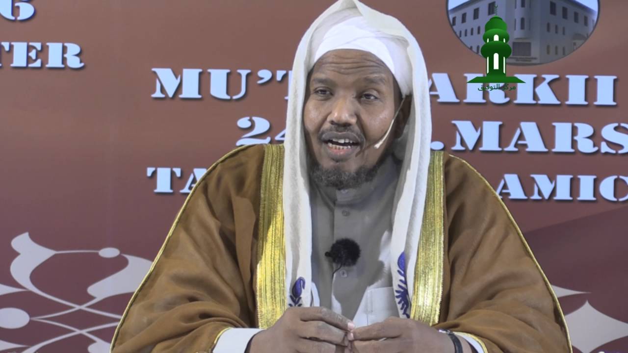 Macaanka Iimaanka Sh Abdirashid A  Suufi