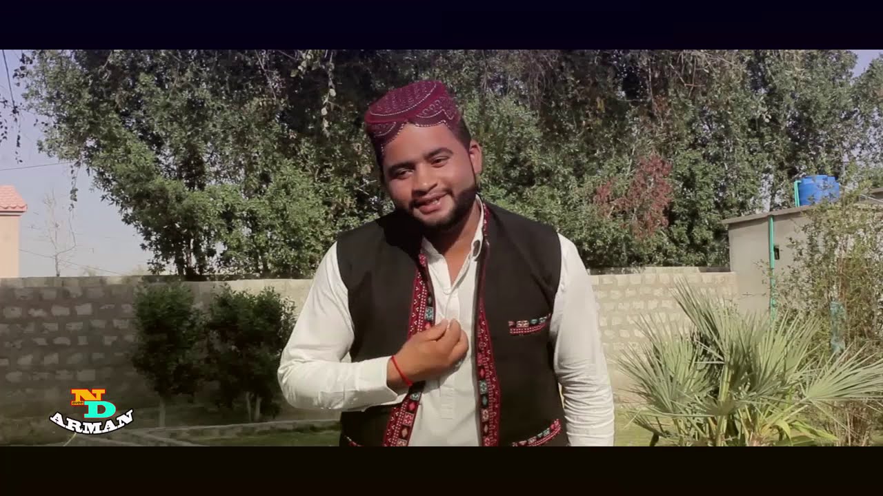 Naveed Arman & sartaj Dileep /New Video Naat / Poet: Naveed Arman / waja a Shahra rawan