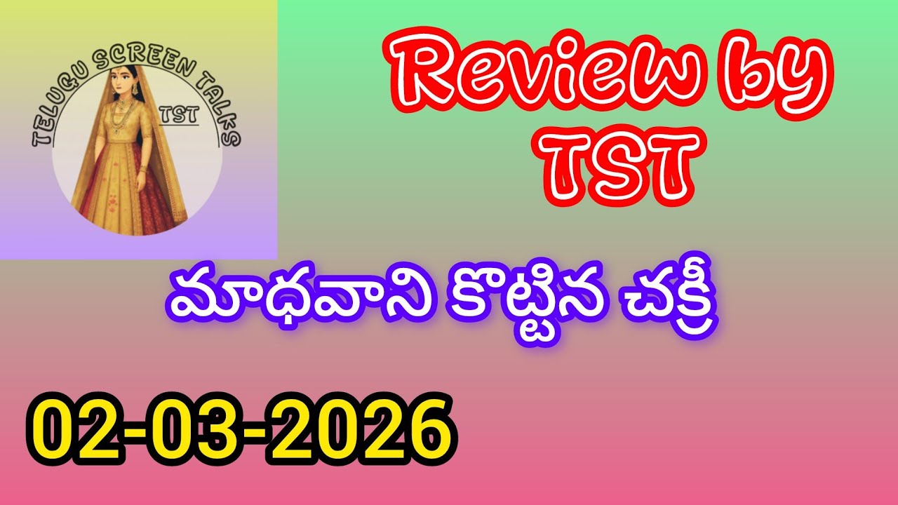 Podarillu serial 2nd march episode review 
